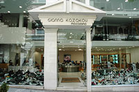 SHOPPING IN KOLONAKI